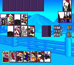 Nichibutsu Collection 1 (Japan) In game screenshot